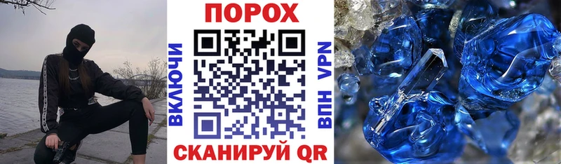 АМФ Premium  mega   Маркс  купить наркоту 