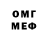 MDMA молли Zaid Iliass