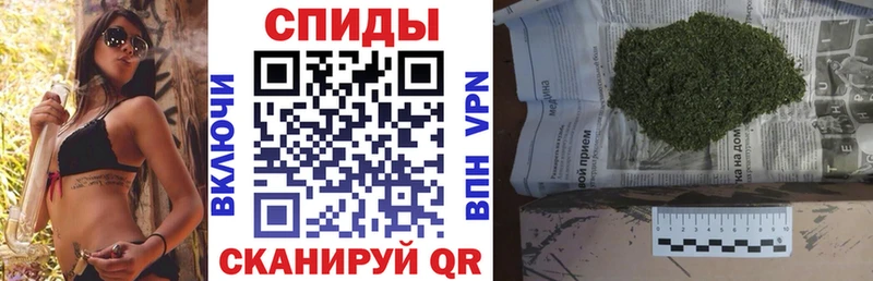 БУТИРАТ BDO  купить   Маркс 
