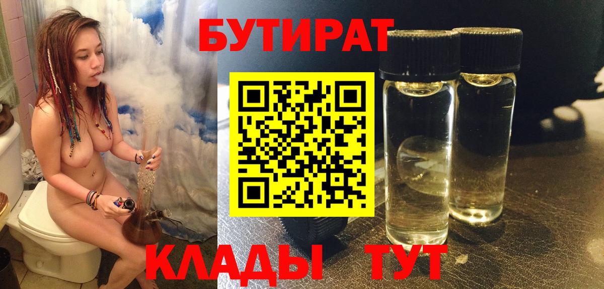  КОКАИН Маркс