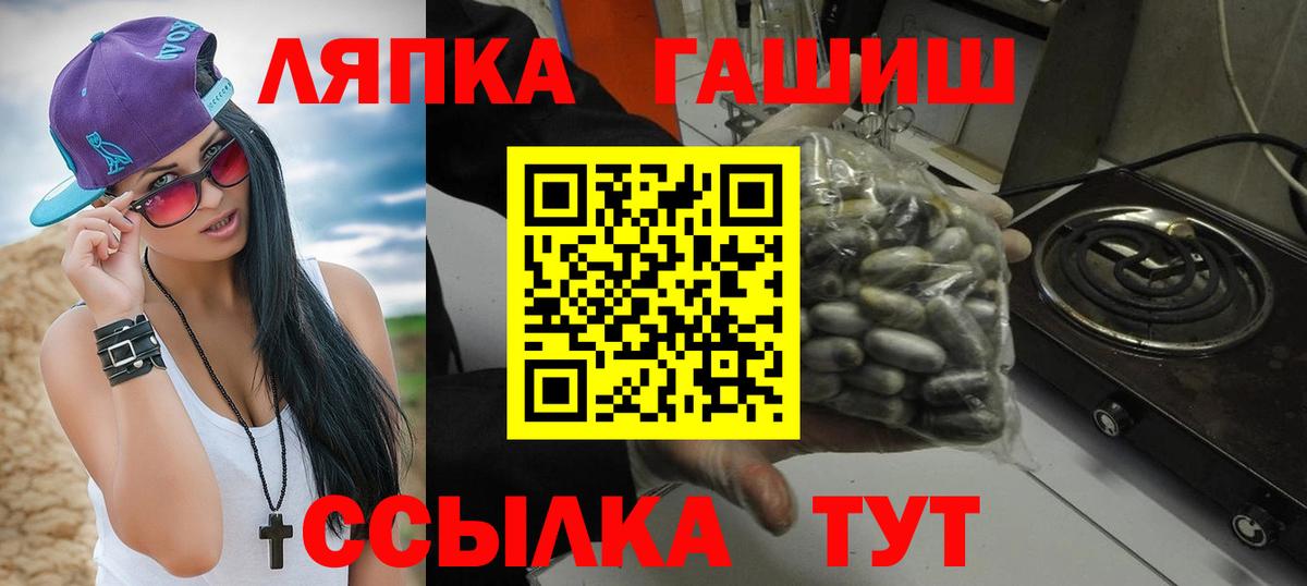 Гашиш Cannabis Маркс