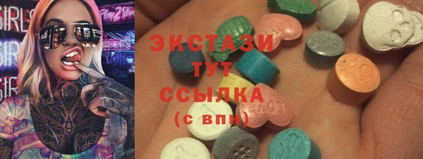 кокаин колумбия Беломорск