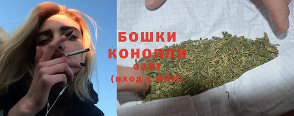 кокаин колумбия Беломорск