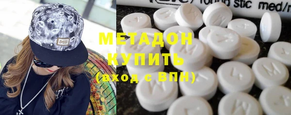COCAINE Белокуриха