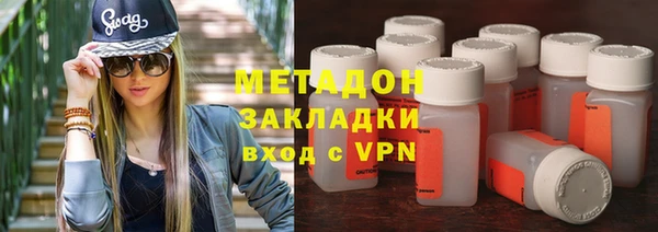 альфа пвп Белоозёрский