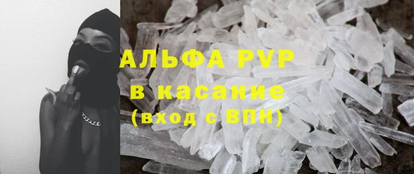 кокаин колумбия Беломорск
