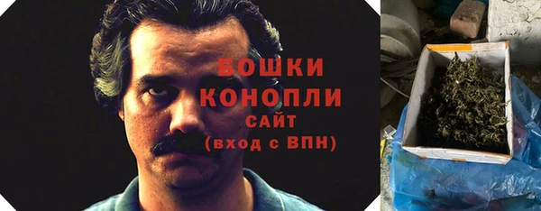 кокаин колумбия Беломорск