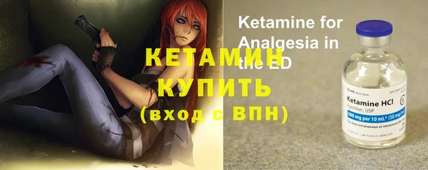 кокаин колумбия Беломорск