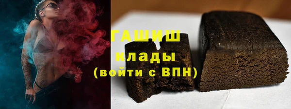 кокаин колумбия Беломорск