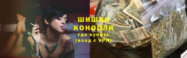 альфа пвп Белоозёрский