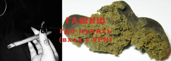 COCAINE Белокуриха