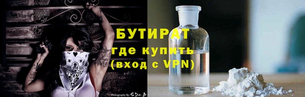 кокаин колумбия Беломорск