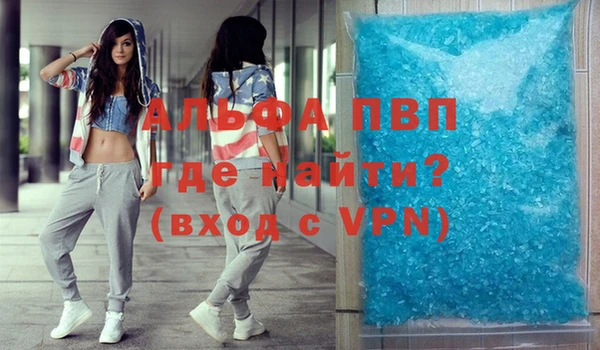COCAINE Белокуриха