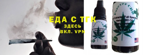 кокаин колумбия Беломорск