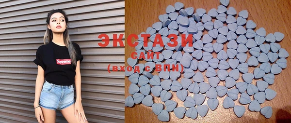 COCAINE Белокуриха
