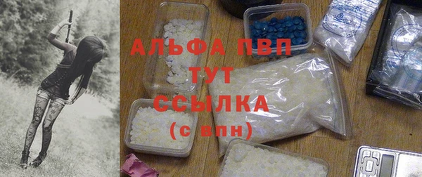 COCAINE Белокуриха