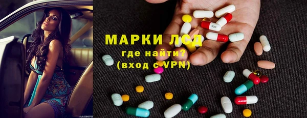 кокаин колумбия Беломорск