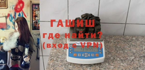 кокаин колумбия Беломорск
