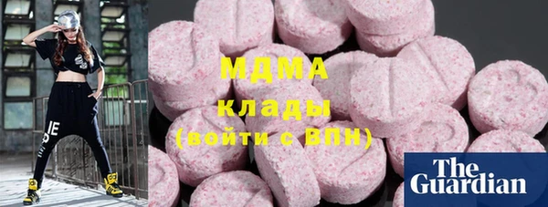 COCAINE Белокуриха