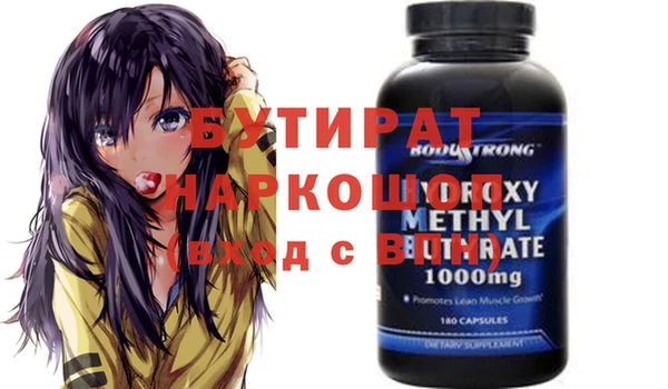 кокаин колумбия Беломорск