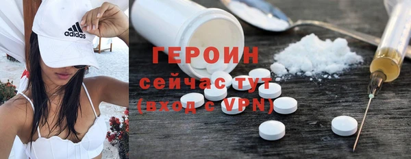 кокаин колумбия Беломорск