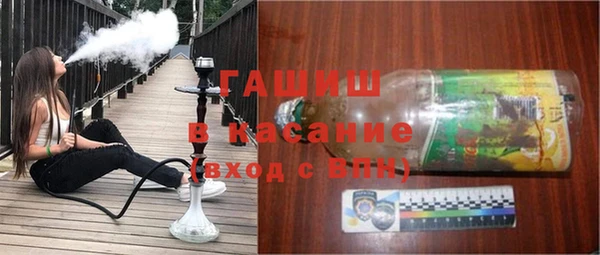COCAINE Белокуриха