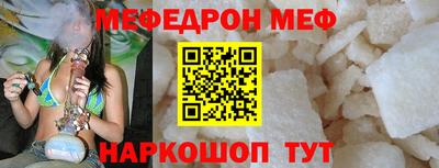 МДМА Малгобек