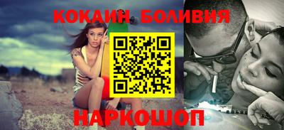 гидра Мариинск