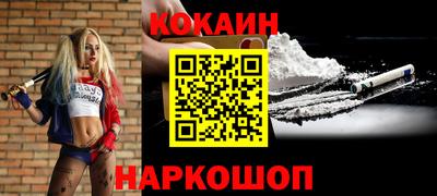 МДМА Малгобек