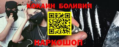 гидра Мариинск