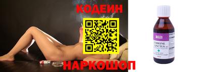 трава Малоярославец
