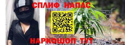 трава Малоярославец