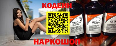 МДМА Малгобек