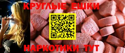 МДПВ Рыбинск