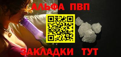 МДМА Малгобек