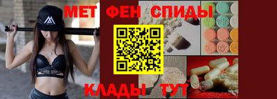 трава Малоярославец