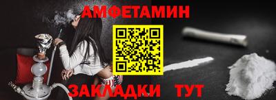 МДМА Малгобек