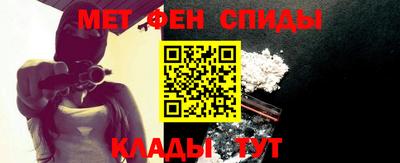 амф Рузаевка