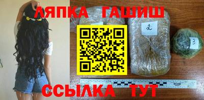 трава Малоярославец