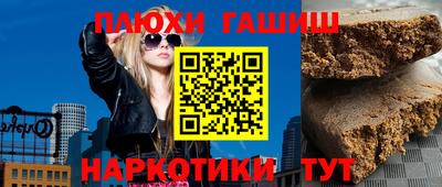 трава Малоярославец