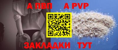 МДМА Малгобек