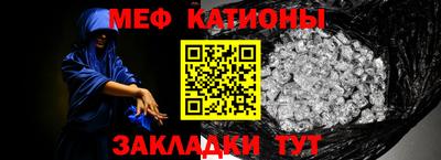 МДМА Малгобек