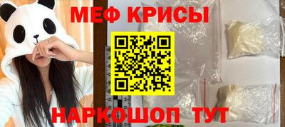 МДМА Малгобек