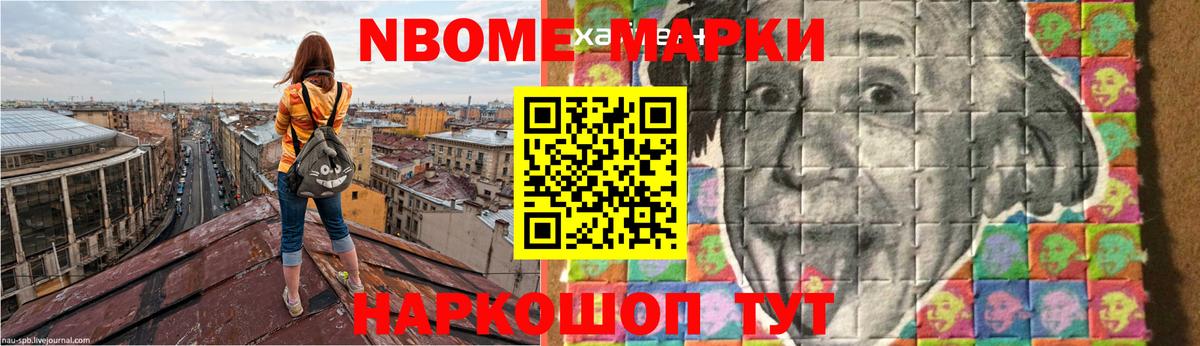 Лсд 25 экстази ecstasy Маркс