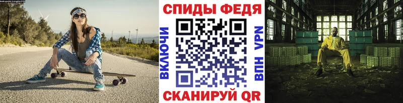 Первитин пудра  Маркс 