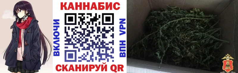 MEGA как зайти  Маркс  Канабис MAZAR 